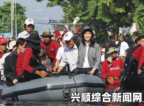 泰国为泰党前党首乍鲁蓬境外宣布成立反政变组织