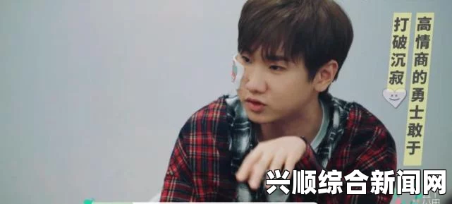亚洲AV无码精品张津瑜：探索激情画面的无尽魅力与独特风格，引发观众的强烈共鸣与思考。