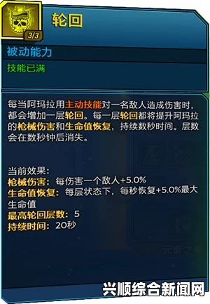 喀麦隆称10名遭绑架中国人质已被释放，副总理妻子在内的安全解救行动纪实