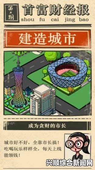 圣歌截击速刷宗1配装攻略