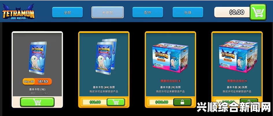 柯文哲，理性对待选举，避免阵地肉搏战式的竞争