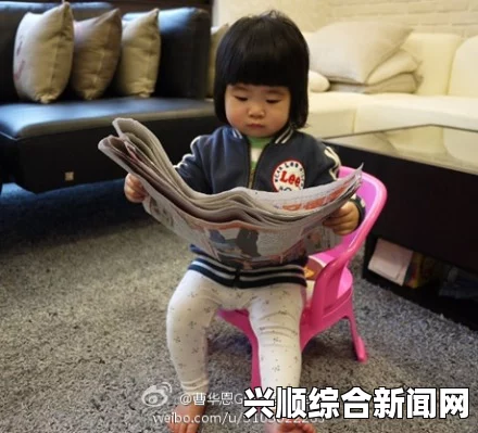 崔龙海接任朝鲜体育指导委员会委员长，前任张成泽遭遇悲剧（附图）