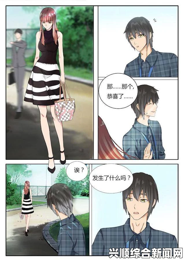 丞相千金爽：激情四溢的水中纠缠与欲望交织的幻想之旅