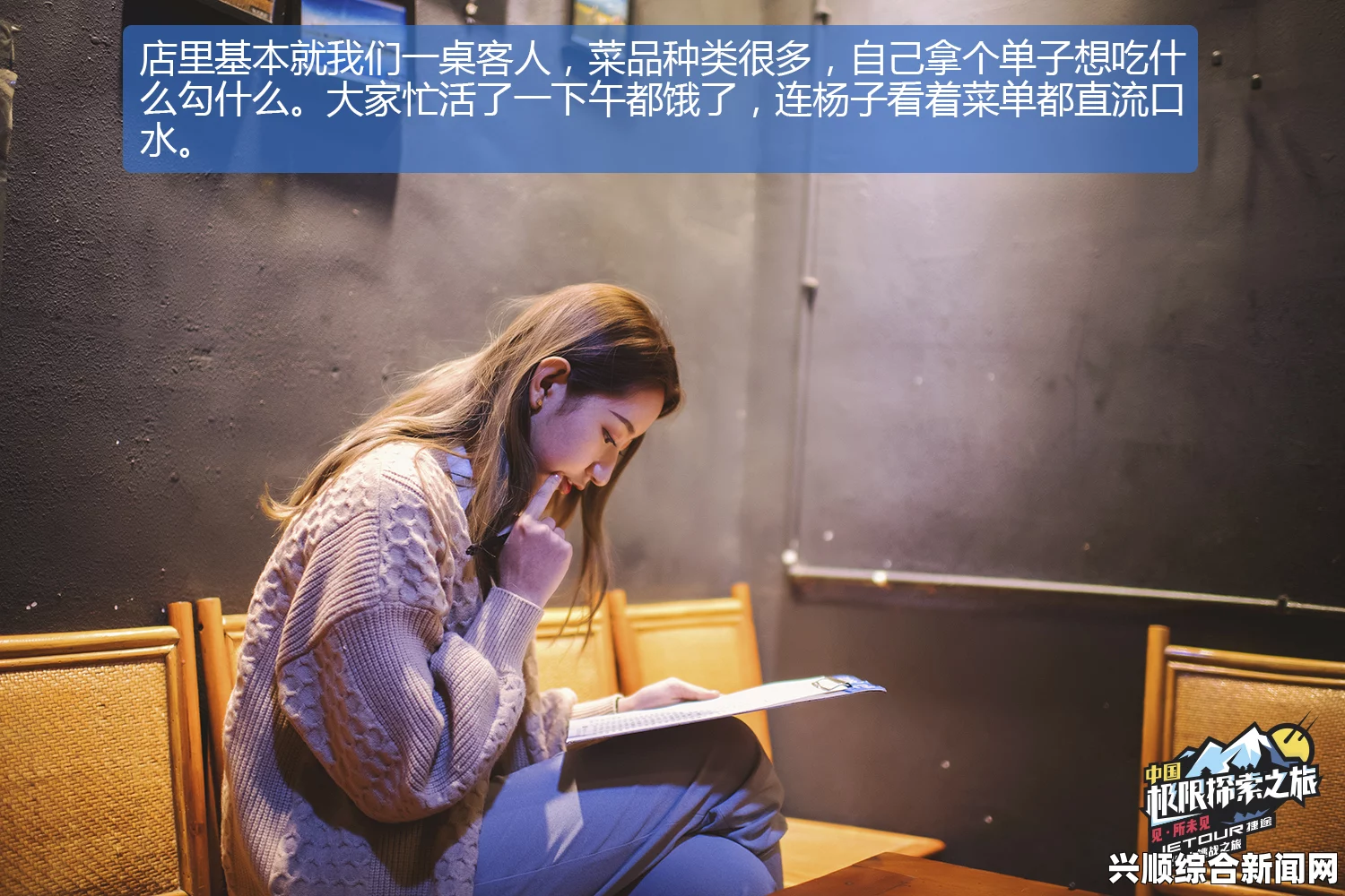 探索自我极限：趴着报数皮带的刺激与挑战，感受每一次努力的激情与成就！