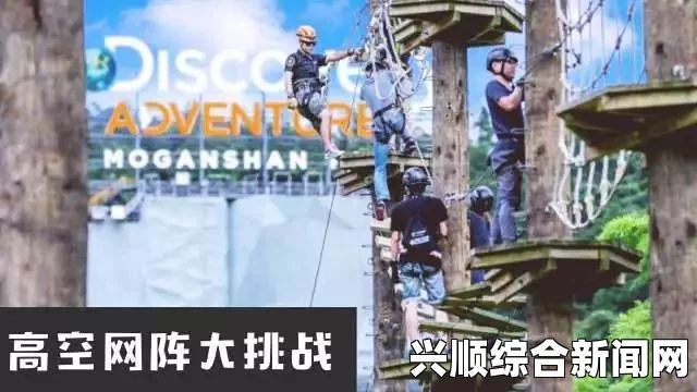探索自我极限：趴着报数皮带的刺激与挑战，感受每一次努力的激情与成就！