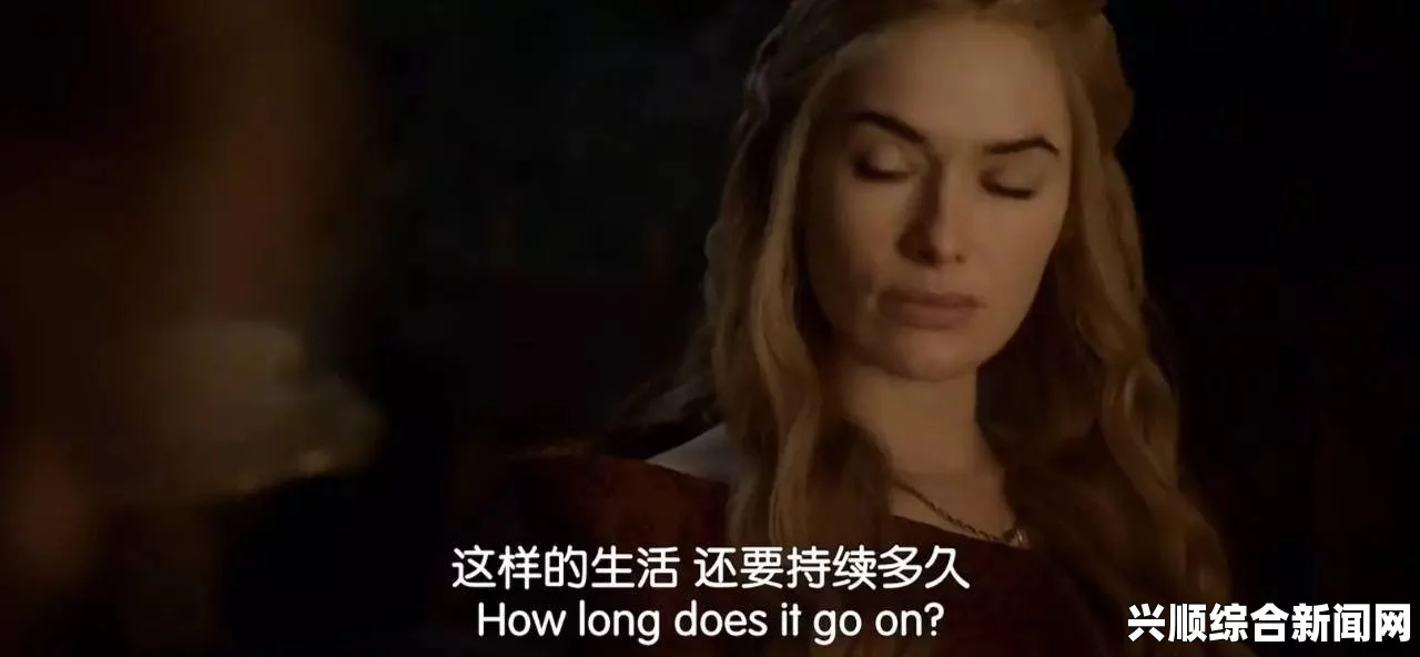 偷看娇妻在别人胯下沦陷：激情欲望的禁忌探索与心灵深处的撕裂