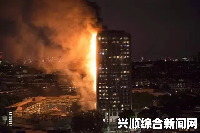 快讯！伦敦再发大火，70余消防员紧急参与灭火