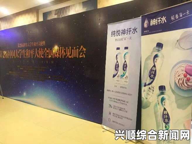 可乐福利导航：带你探索无限惊喜，畅享真实评测与激情碰撞的精彩体验