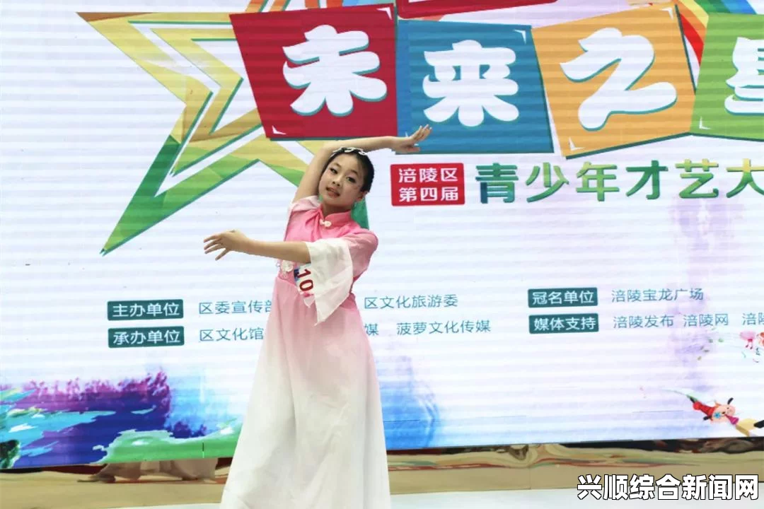 老王头的幸福晚年：张倩倩的温暖陪伴与探索激情交织出的美好画面