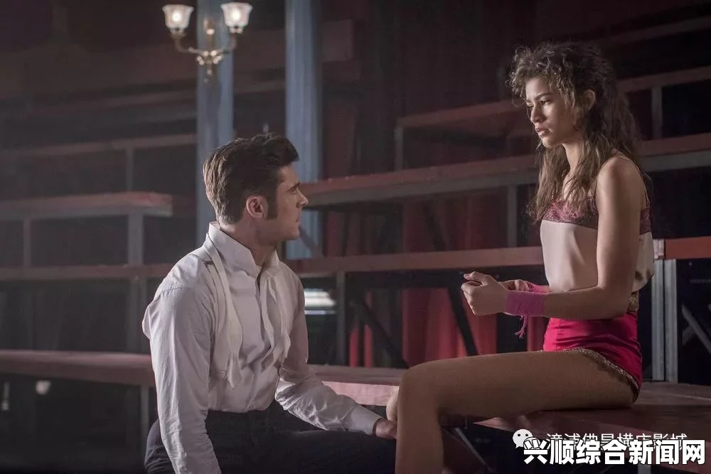 老王头的幸福晚年：张倩倩的温暖陪伴与探索激情交织出的美好画面