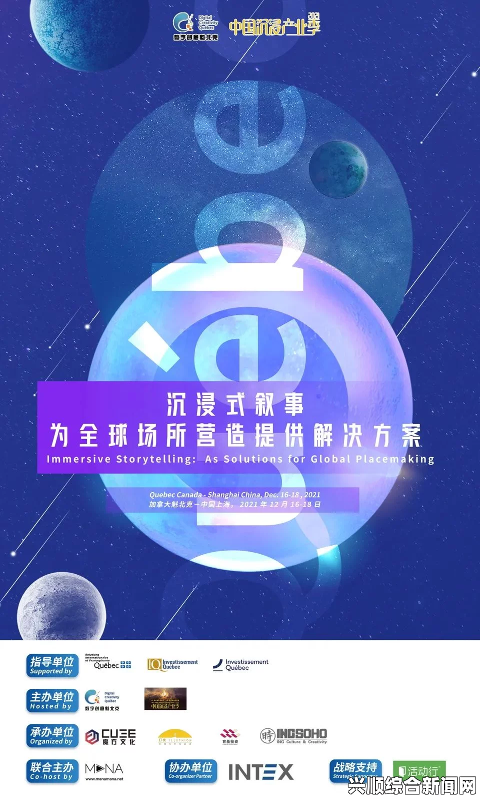 ht22.vip域名查询：探索数字世界的无限可能，激发您的创业激情！