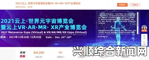 ht22.vip域名查询：探索数字世界的无限可能，激发您的创业激情！