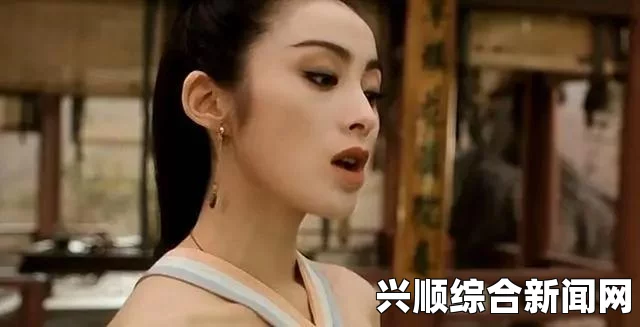 趴在张敏身上耕耘的是方书记：激情探讨背后的深刻寓意与人性交织的画面