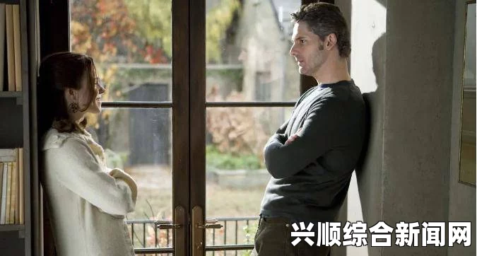 女婿有劲枪枪到底：激情四射的对决与心灵碰撞，揭示浓烈情感背后的复杂关系
