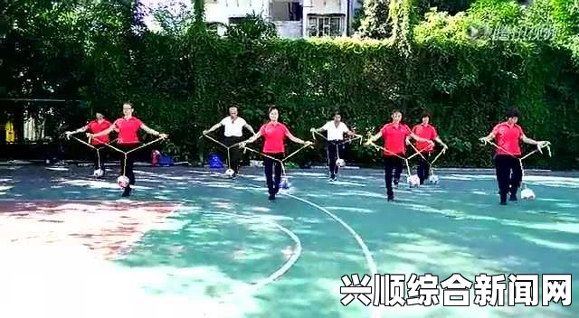 可乐操高清：激情四溢的舞动，体验无限活力与快乐的完美结合！