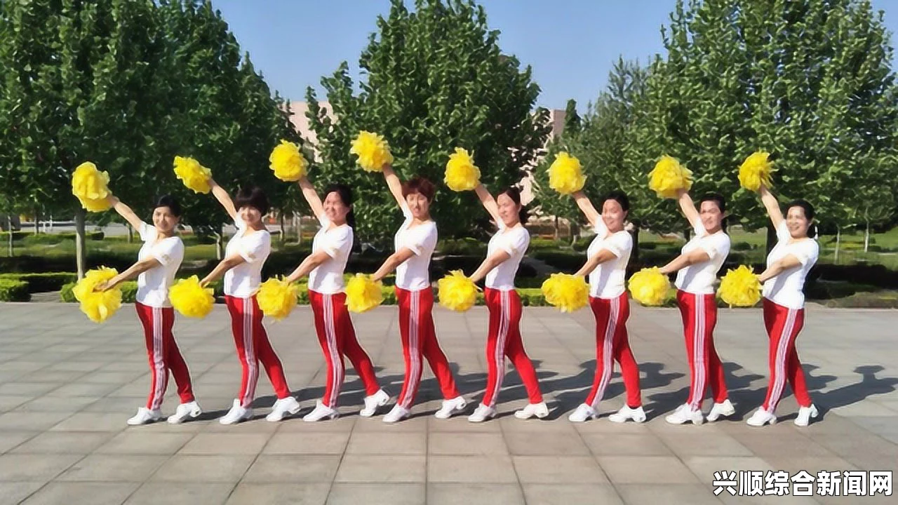 可乐操高清：激情四溢的舞动，体验无限活力与快乐的完美结合！