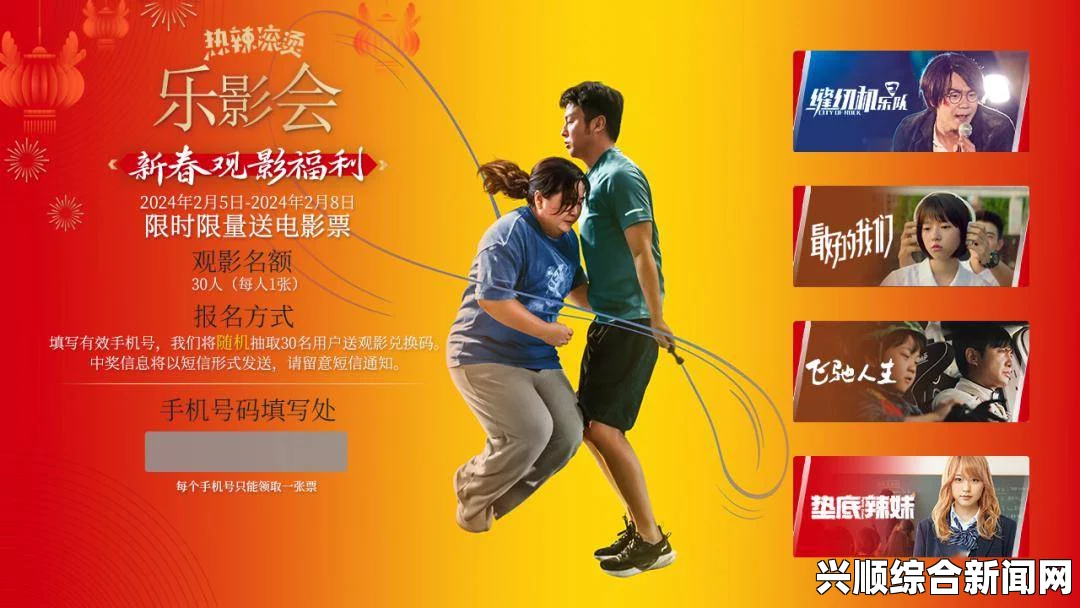 《草莓榴莲向日葵18岁深夜释放》——探索年轻欢愉与夜晚花朵的奇妙交汇，让心灵在深处绽放。