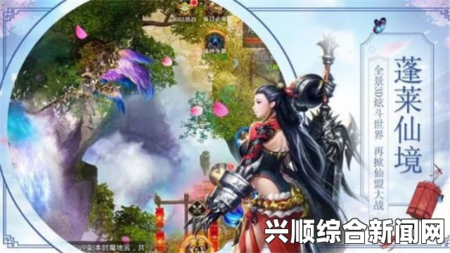 亵玩仙尊的道侣：一场充满激情与禁忌的神秘之旅，探索爱的边界与心灵的契约