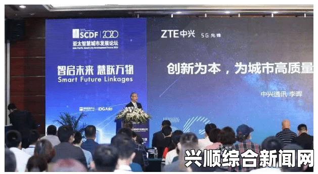 探索国精产品自线六区：激情碰撞，创新无限，体验卓越品质的魅力之旅！
