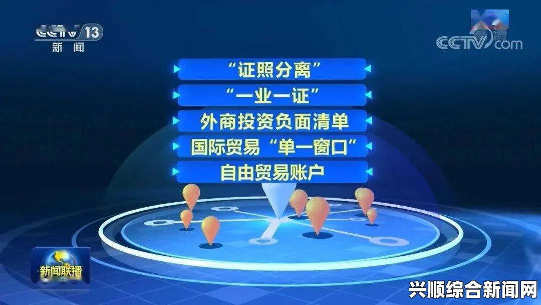 探索国精产品自线六区：激情碰撞，创新无限，体验卓越品质的魅力之旅！