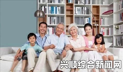父亲的巨大影响力：儿媳如何在生活中平衡与公婆的关系，探寻爱与传统的激情交融