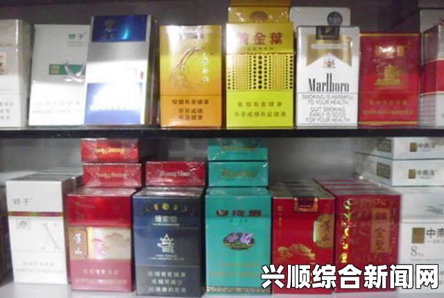 法国提价控烟，一包香烟至少10欧元，有害健康
