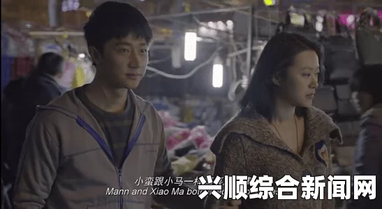 888999.色狼：探索禁忌欲望的边缘，激情碰撞心灵深处的狂热与渴望。