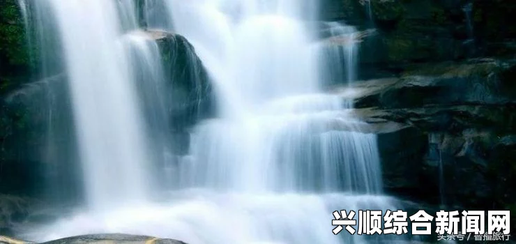轻一点亚洲：探索文化之美，感受每个灵动瞬间的热情与活力