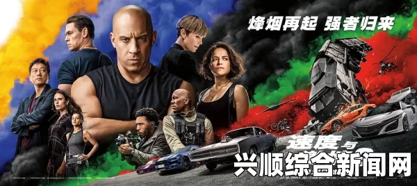 “三位金主1v3：激情碰撞，策略交锋，引发每一瞬间的紧张与期待。”