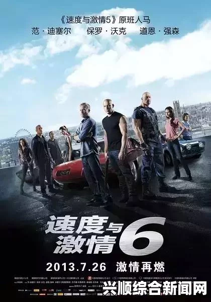 “三位金主1v3：激情碰撞，策略交锋，引发每一瞬间的紧张与期待。”