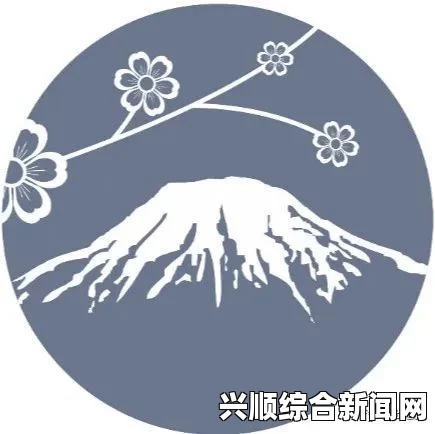 日本入境审查贴纸将迎来新变化，富士山与樱花图案登场