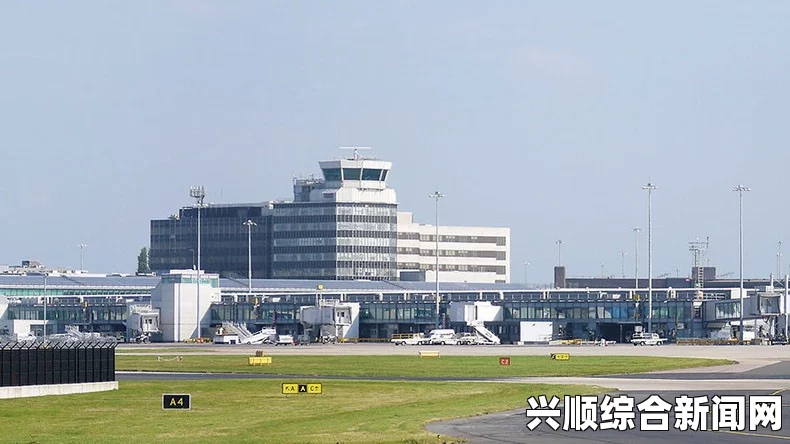 英国曼彻斯特机场航站楼因发现可疑包裹进行疏散