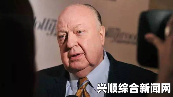 福克斯体育总裁涉性丑闻突遭解雇 律师称系诽谤，一场公关风波的背后