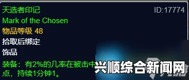 探索无人区编码6229jm：激情画面与深度评价交织，揭示未知世界的神秘魅力