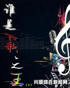 金刚杵大战肉莲花：激烈碰撞中展现勇气与信念，激情画面绽放出无尽对抗的魅力