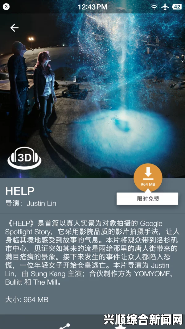 免费PS大片直播软件有哪些？探索激情画面，让你随时沉浸在视觉盛宴中！
