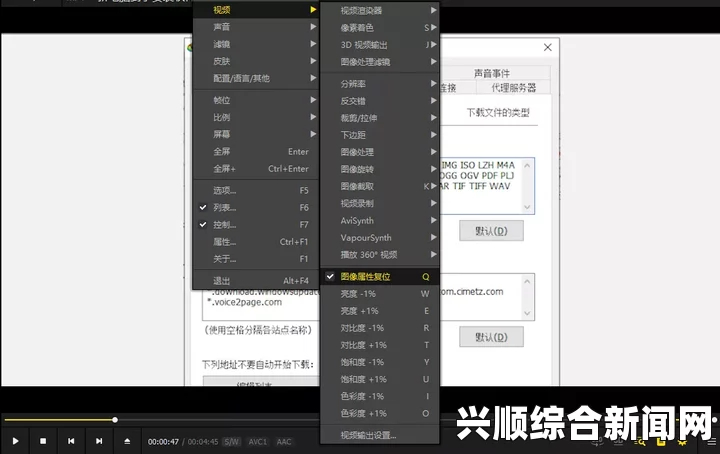 免费PS大片直播软件有哪些？探索激情画面，让你随时沉浸在视觉盛宴中！