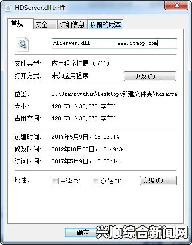 探索Windows Server HD：激情燃烧的技术之旅，评价其卓越性能与无限可能性！