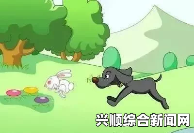 兔子刚化形就被蛇做了：一场惊心动魄的追逐，揭示生命与欲望之间的微妙平衡