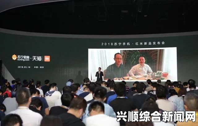 开视频会议时，老板也要弄——探索激情画面，展现团队创意与协作的热情瞬间！