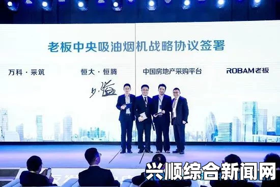开视频会议时，老板也要弄——探索激情画面，展现团队创意与协作的热情瞬间！