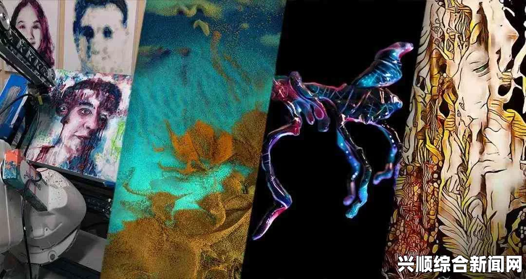 GoGoGo大但人文艺术张：在激情与创造中探索多元文化的视觉盛宴