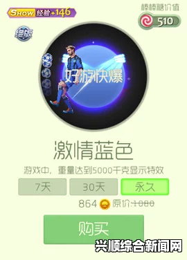 永生之无尽仙途：探索苍穹中的未知，感受神秘与激情交织的壮丽画卷。