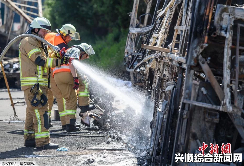 德国南部巴士车祸起火，11具遗体已找到