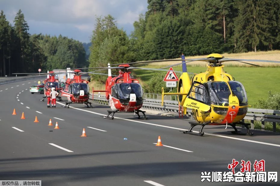 德国南部巴士车祸起火，11具遗体已找到