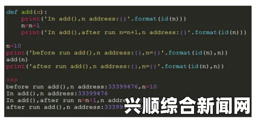 长时间使用筋膜枪对尿道口有何影响？