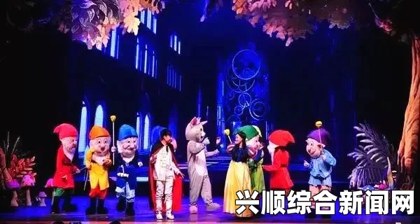 童话小镇Popo美人鱼：探索梦幻世界，体验奇幻旅程与心灵共鸣的激情瞬间！