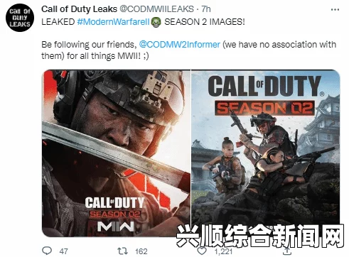 探索激情画面，白嫖COD18官网入口：尽享Xbox游戏盛宴，体验无限乐趣与挑战！