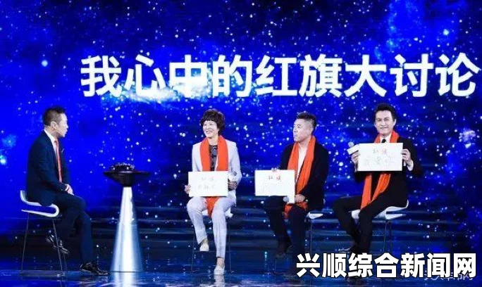 亚洲高清真人无码：深度评价与探索激情画面的视听盛宴