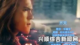 《孽徒,我不能再生了 全文》：在绝望与激情交织的瞬间，揭示了爱与痛苦的深邃探索。